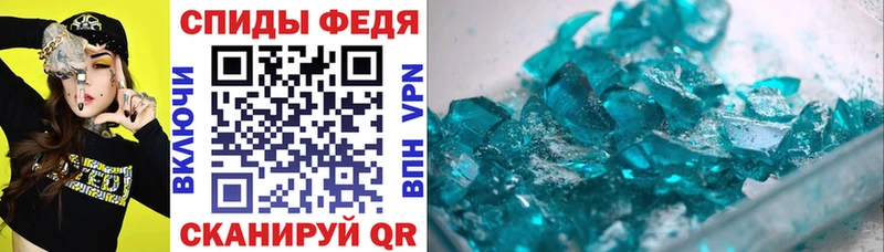 АМФ 98%  Клин 