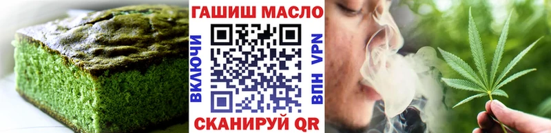 Cannafood марихуана как найти наркотики МЕГА рабочий сайт Клин