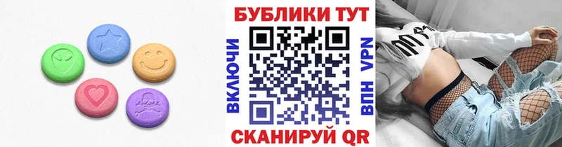 kraken ссылки  магазин  наркотиков  Клин  Ecstasy TESLA 