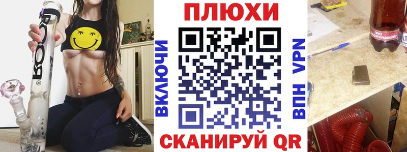 Гашиш убойный  mega tor  Клин 