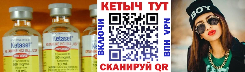 kraken ссылки  Клин  мориарти официальный сайт  КЕТАМИН ketamine 