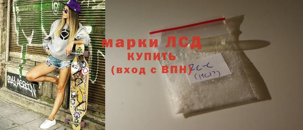a pvp Иннополис