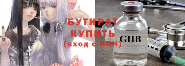 mix Богданович
