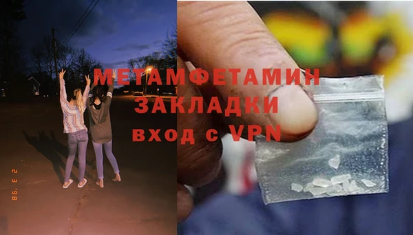 mix Богданович