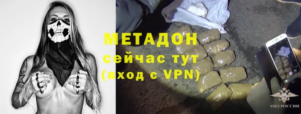 меф Инсар