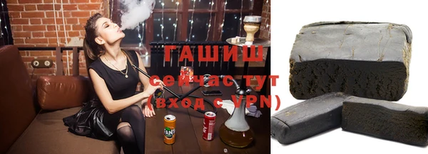 mix Богданович