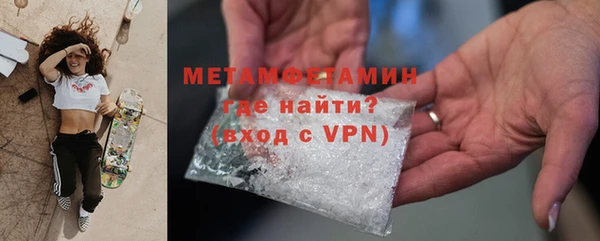 mix Богданович