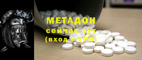 mix Богданович