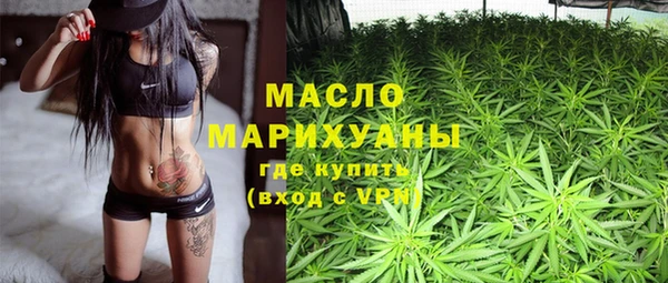 амфетамин Дубовка