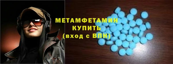каннабис Богородск