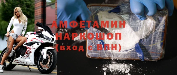 mix Богданович