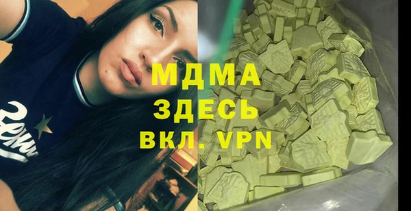 mix Богданович