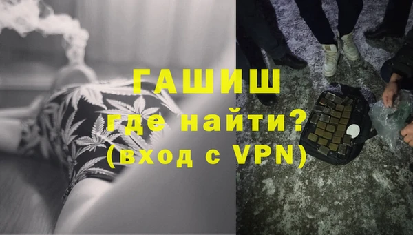 mix Богданович