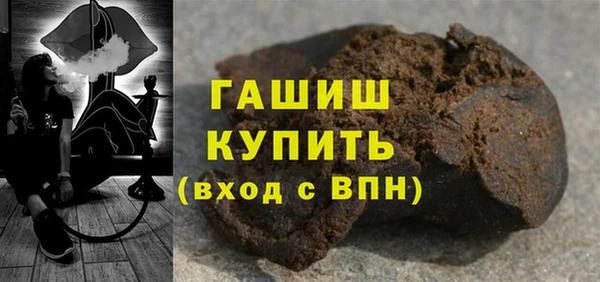 наркотики Дубна