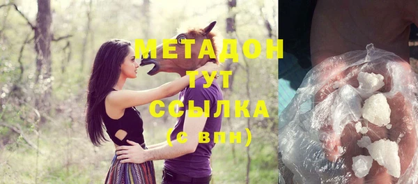 mix Богданович