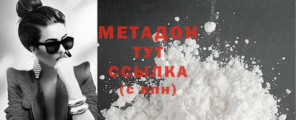 mix Богданович