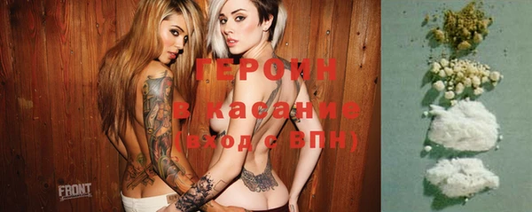 ECSTASY Богородицк