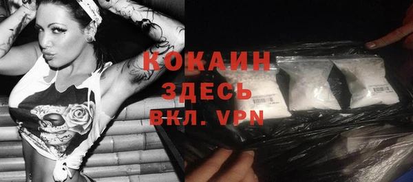 mix Богданович