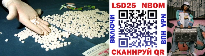omg как зайти  Клин  Лсд 25 экстази кислота 