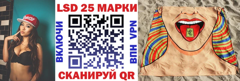 нарко площадка телеграм  Клин  Марки N-bome 1,5мг 