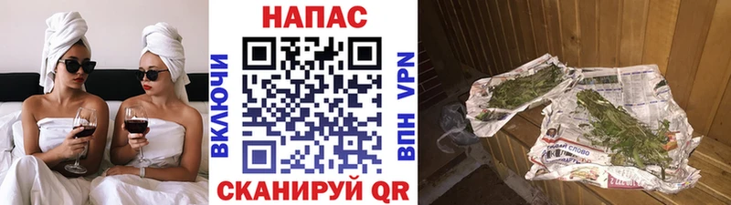 Канабис план Клин
