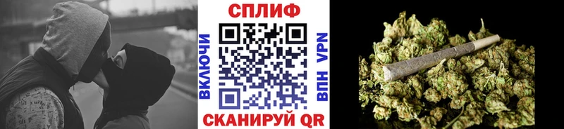 Конопля White Widow Клин